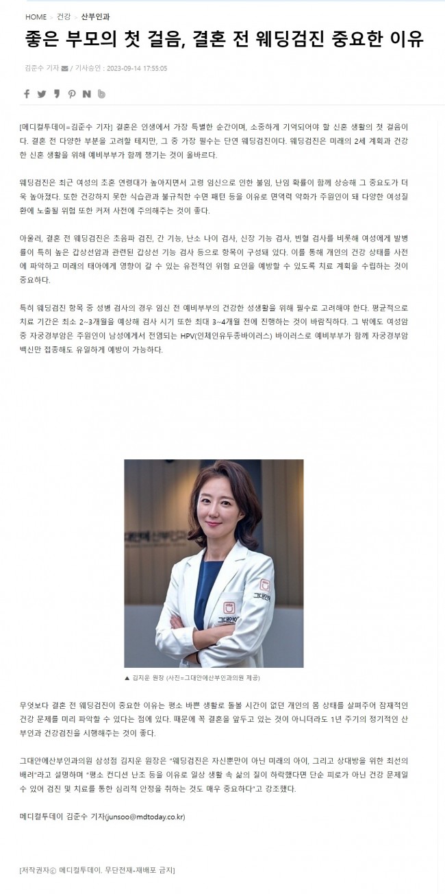본문.JPG